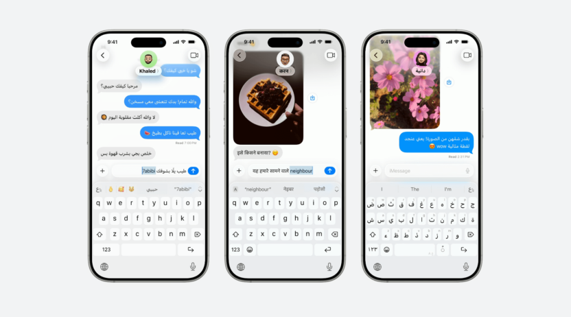 This is an image of Apple Language Translation